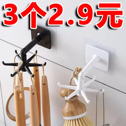 Multifunctional Spoon and Spatula Storage Rack, Rotating Hook, Wall-Mounted Kitchen Utensil Rack, No-Drill Kitchen Hanging Rack