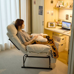 Recliner Lazy Sofa Chair for Home Use, Suitable for Lunch Break and Office Work, Ergonomic Design, Can Be Used for Both Sitting and Lying, Dual-Purpose Computer Chair