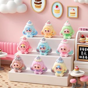 
Flocked Dessert Dolls Cute Ornaments Cute Cartoon Desktop Decorations Trendy Dolls Creative Small Gifts Wholesale