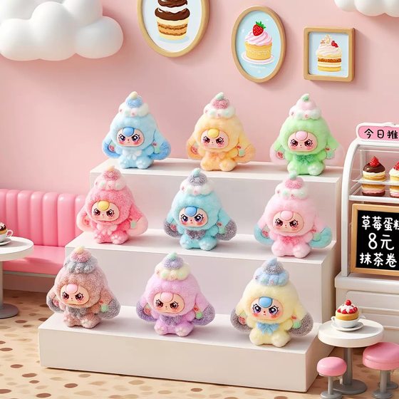 
Flocked Dessert Dolls Cute Ornaments Cute Cartoon Desktop Decorations Trendy Dolls Creative Small Gifts Wholesale