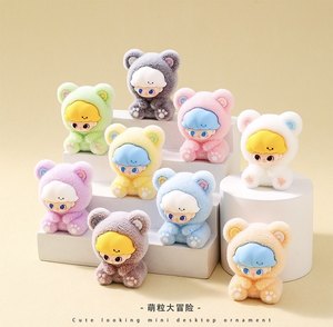 
Flocking Bear Dimo ​​cute ornaments cartoon cute desktop decoration trendy toy doll creative small gift wholesale