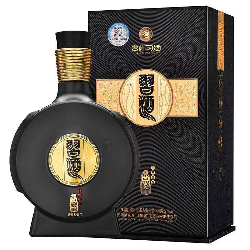 习酒窖藏1988尝鲜装-淘宝逛一逛