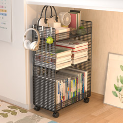 Under-Desk Storage Rack with Wheels, Mobile Trolley, Multi-Layer Book Storage Rack Next to the Classroom Desk, Student Floor-Standing Bookshelf