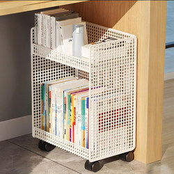 Under-Desk Book Storage Box, Movable Book Box for High School Students to Store Books, Classroom Desk Organizer, Bookshelf