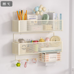 Dormitory Wall-Mounted Storage Rack, Bedside Shelf, Wall Hanging Basket, Dormitory Essentials, Student No-Drill Storage Rack