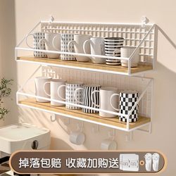 Wall-Mounted Cup Holder, No-Drill Water Cup Storage Rack, Wall-Mounted Cup Organizer, Kitchen Tea Cup Storage Solution