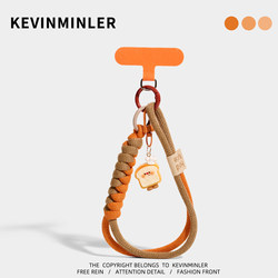 Kevinminler Original Toast Bread Phone Lanyard Bag Pendant Keychain High-End Car Decoration Gift