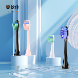 Suitable for Laughing Partner electric toothbrush brush head, DuPont brush head, most universal 2-pack