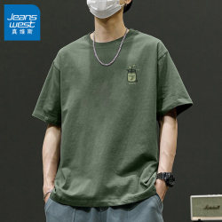 Jeanswest American-Style Short-Sleeve T-Shirt for Men, Summer 2026 New Pure Cotton Half-Sleeve Clothing, Youth Men's Top X