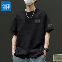 Jeanswest Black Short-Sleeved Men's 2026 Summer New Trendy Men's T-Shirt Pure Cotton Heavyweight Round Neck Half-Sleeved T-Shirt X