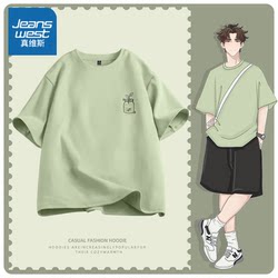 Jeanswest American Style Men's Short-Sleeve T-Shirt 2026 New Summer Pure Cotton Teenage Boys' Clothing Half-Sleeve Men's Style X