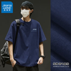 Jeanswest Summer New Pure Cotton Short-Sleeved T-Shirt Men's Top 2026 New Loose Round Neck American Style Five-Quarter Sleeve X