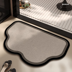 Bathroom Absorbent Floor Mat, Thickened Diatomaceous Earth Foot Mat for Bathroom, Non-Slip Quick-Drying Carpet for Toilet Entrance
