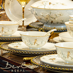 High-End Bowl and Plate Set for Home Use 2025 New Model Jingdezhen Bone China Tableware for Housewarming New Home Chinese-Style Ceramic Bowls and Plates