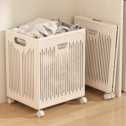 Dirty Clothes Storage Basket, High-End, Large-Capacity, Household Dirty Clothes Hamper, Bathroom, High Aesthetic Value, Light Luxury, Foldable Dirty Clothes Basket