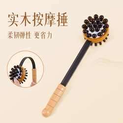 Massage Hammer, Wooden Meridian Tapping Stick, Fitness Hammer, Manual Back, Leg, Shoulder, and Neck Massager, Back Hammer
