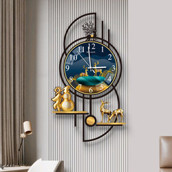 Wall Clock for Living Room 2026 New Model Creative Clock Wall-Mounted Modern Dining Room Decorative Clock High-End Wall Clock