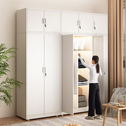 Metal Print Wardrobe 2025 New arrival For Home Bedroom Small Apartment Children's Room Large Capacity Storage Cabinet Storage Wardrobe