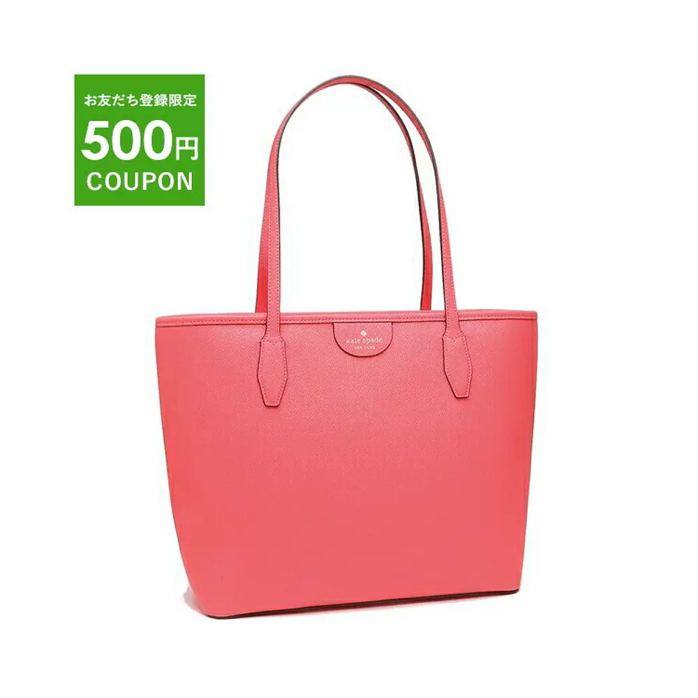 Kate cheap spade loli