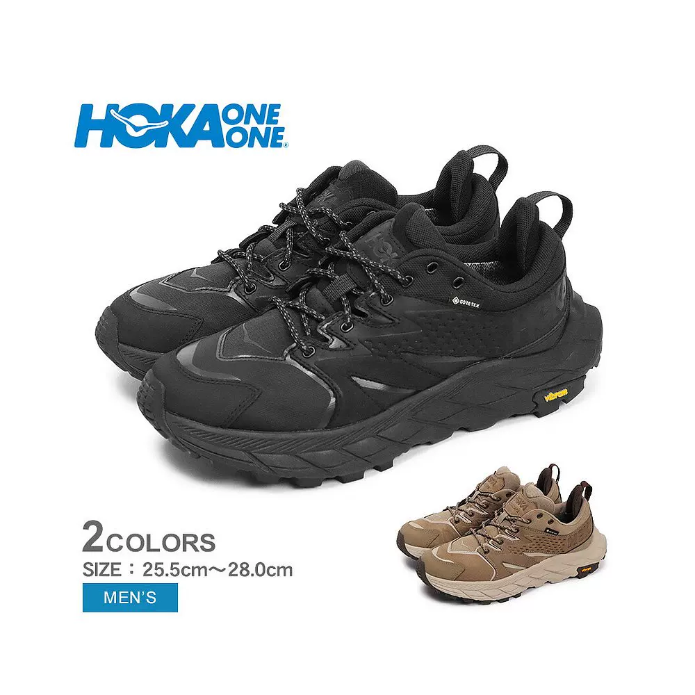 値段通販 HOKA ONEONE ANACAPA LOW GTX 28.0cm - 靴