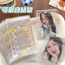 Ziplock Bag Idol Card Holder High Aesthetic Value ins Cute Gift Self-Adhesive Bag Packing Bag Jewelry Earring Storage Bag