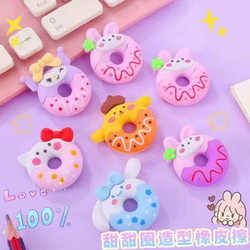 Creative Eraser for Kidsren, Kindergarten Primary School Students, Encouragement Prizes, Small Gifts, School Class Sharing Souvenirs