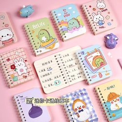 Elementary School Student Coil Notebook Cartoon Mini Notebook Cute Portable Pocket Notepad Gift