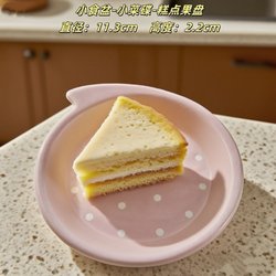 Choose 20% off Ceramic Plates, Creative Deep Dish Plates for Home Use, Nordic Polka Dot Simple Tableware, Square Plates, Round Plates, Soup Plates