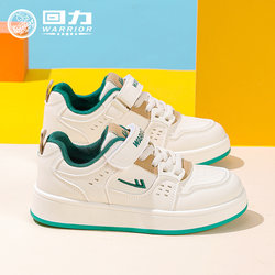 Pull-Back Children's Shoes, Boys' Shoes, 2026 Spring New Model, Breathable Low-Top Casual Shoes for Students, Soft-Soled Kidsren's Sports Shoes