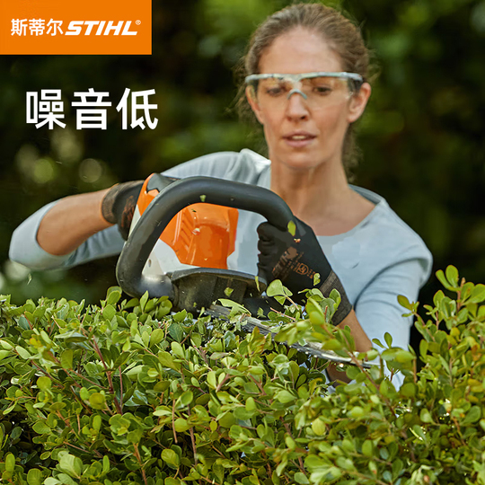 Stihl HSA86 リチウムイオンバッテリー式生垣バリカン - 庭の剪定