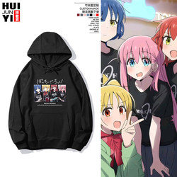 Lonely Rock 2D Anime Merchandise Goto Kazuri Mountain-Themed Hooded Sweatshirt Trendy Pullover Top Jacket Hoodie