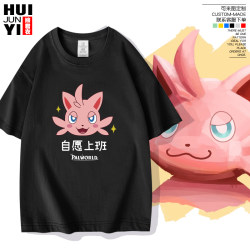 Voluntary Work Prank Cat Fantasy Creature Palu Same Style Short-Sleeved T-Shirt for Men and Women, Creative Work Clothes for Couples and Office Workers