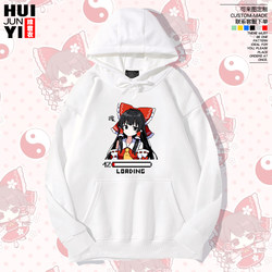 Hakurei Reimu Merchandise Hooded Sweatshirt Touhou Project Loose Jacket Autumn and Winter Unisex Anime Hoodie