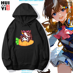 Uma Musume Merchandise Hooded Sweatshirt Tokai Teio Hoodie Autumn and Winter Fleece-Lined Anime Style Unisex Student Top