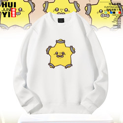 Samsung Hotel Jiyikawa Peripheral Round-Neck Sweatshirt Long-Sleeve Autumn and Winter Fleece Loose-Fitting Anime-Style Unisex Top