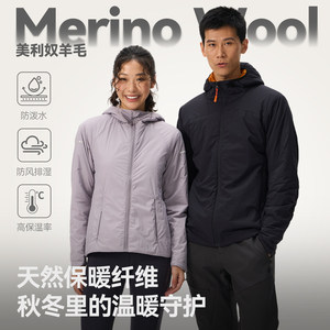 Gray Shell Spring and Autumn Men's and Women's Merino Wool Warm Cotton Clothes Outdoor Hiking Windproof Lightweight Hooded Jacket