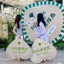 Little Red Book Big Fan, Straw Fan, Advertising Fan, Street Fan, 1m Wide Handmade Fan, Straw Woven Fan, Banana Leaf Fan, Hotel Decoration