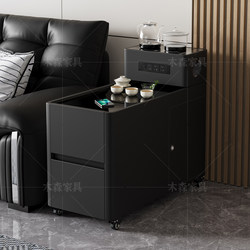Smart Movable Coffee Table with Automatic Water Filling and Kettle Integrated Tea Table Side Cabinet 2025 New Model Sofa Side Cabinet