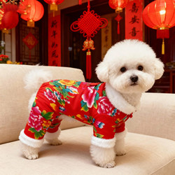 Dog Clothes Winter Thickened Warm Clothing Northeast Style Floral Coat for Teddy, Bichon, Small Dogs, Pet Harness-Compatible Four-Legged Outfit