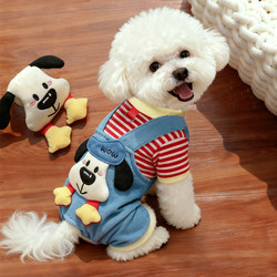 Dog Clothes Winter Outfit with Fleece for Teddy, Bichon, Schnauzer, Small Dogs, Cats, Four-Legged Clothing with Leash Attachment, Pet Warmth