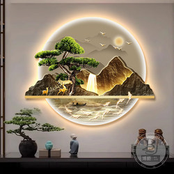 New Chinese-Style Entrance Decorative Painting, Landscape Painting Facing the Front Door, with Lights, Corridor Hanging Painting, Welcoming Pine Mural