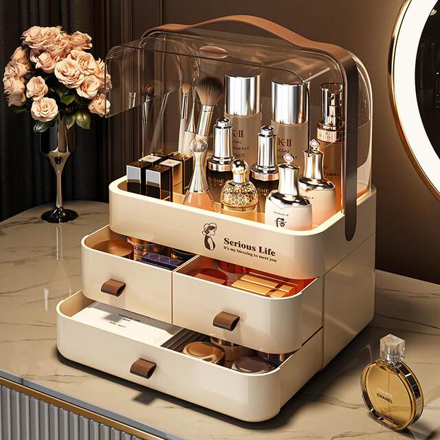 Cosmetic storage box desktop drawer-type high-end dustproof large ...