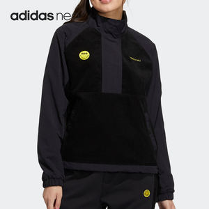 
Adidas/Adidas genuine NEO new season women's casual sports jacket H58044