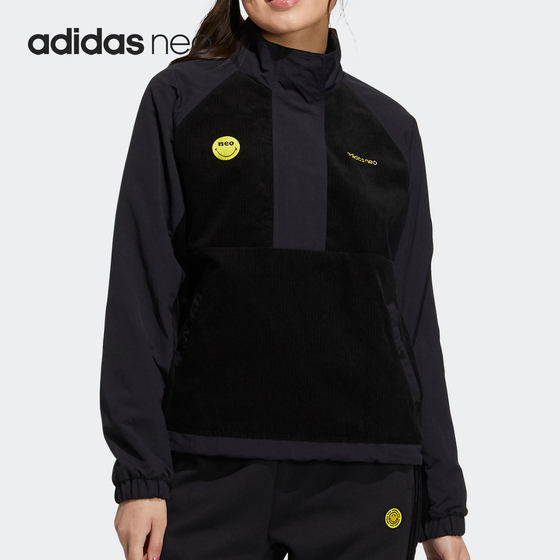 
Adidas/Adidas genuine NEO new season women's casual sports jacket H58044