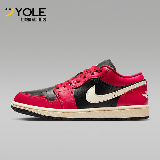 
Nike/Nike genuine JORDAN women's training sports breathable and wear-resistant low-top basketball shoes DC0774-605