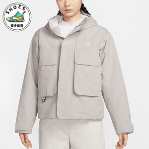 
Nike/Nike authentic 2025 spring women's outdoor warm casual sports cotton jacket FV7328-009