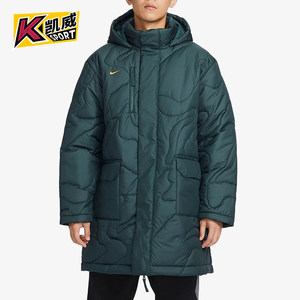 
Nike/Nike genuine OUTLETS Therma-FIT men's classic sports cotton coat FB6337-328