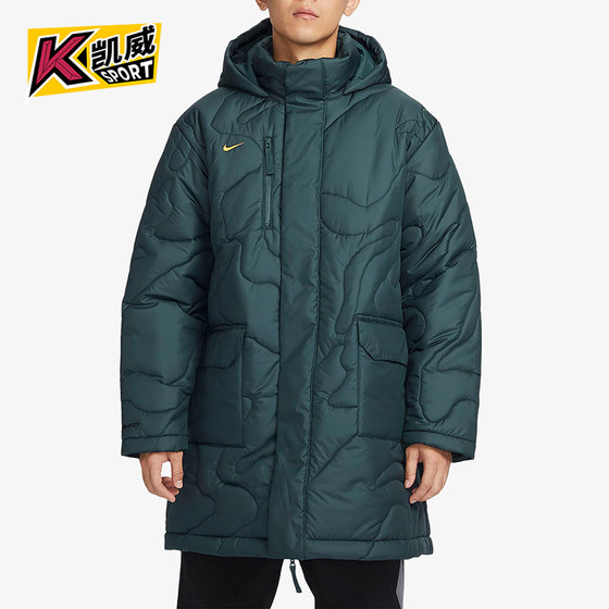 
Nike/Nike genuine OUTLETS Therma-FIT men's classic sports cotton coat FB6337-328