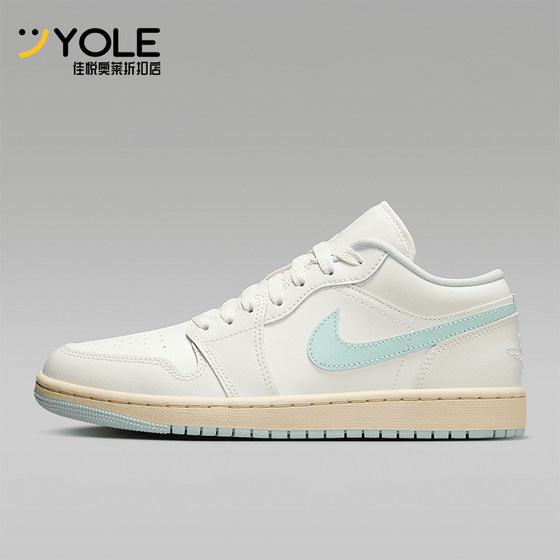 
Nike/Nike genuine JORDAN women's shock-absorbing low-top lace-up wear-resistant sports basketball shoes DC0774-134