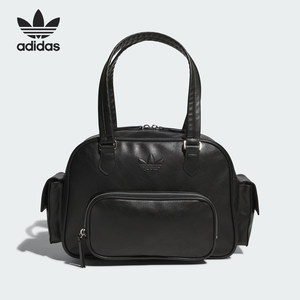 
Adidas/Adidas genuine Clover men and women retro storage sports shoulder bag JV9283